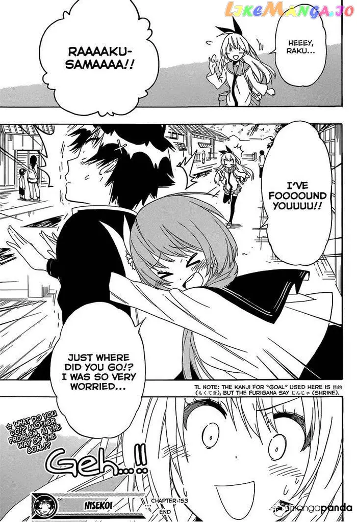 Nisekoi Chapter 153 image 19_optimized